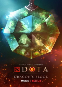 DOTA: Кровь дракона (2021-2022)